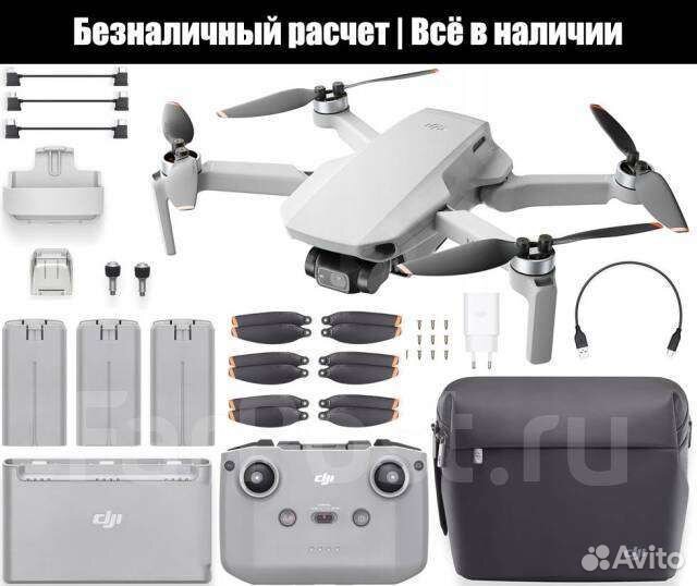 Dji mavic mini 2 fly more combo