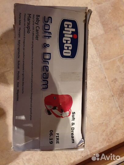 Эргорюкзак Чикко