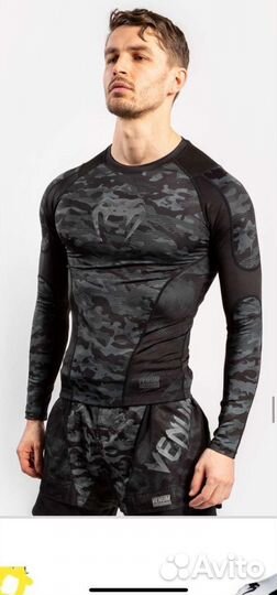 Гидрокостюм мужской