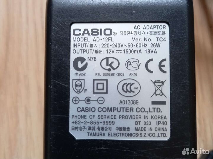 Оригинальный блок питания AD-12 для Casio