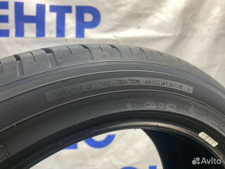 Maxxis Premitra HP5 225/40 R18 92V