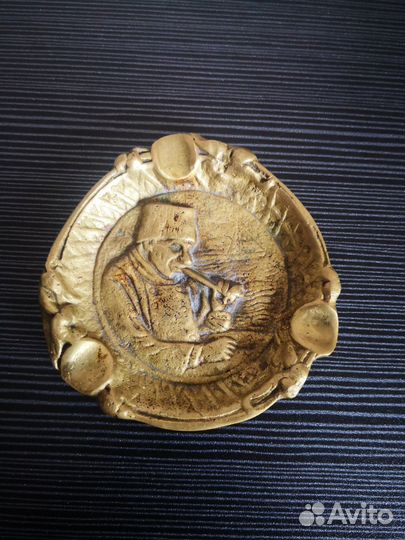 Пепельница латунь (Европа)