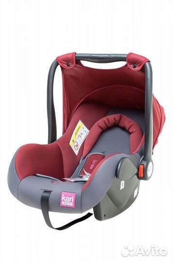 Автолюлька