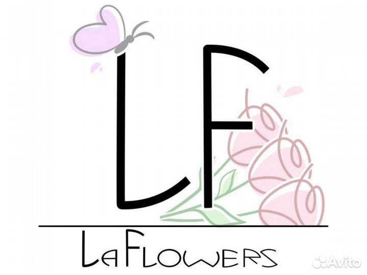 Флорист продавец цветов