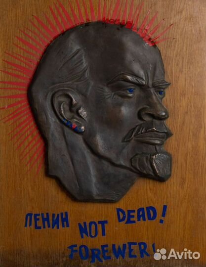 Гурьянов Г.К. (1961 – 2013) Ленин not dead 1979 г