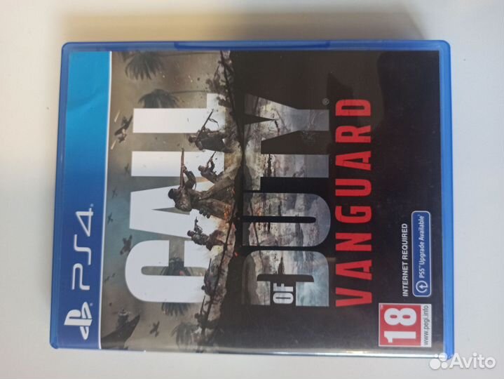 Call of duty vanguard ps4