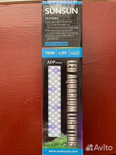 Светильник для аквариума