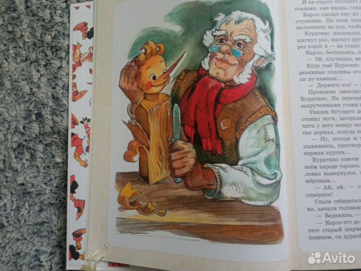 Приключения Буратино.Все истории.4в1, Владимирский