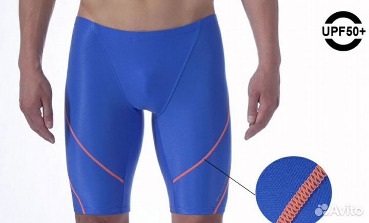 Джаммеры стартовые шорты новые My kilometre