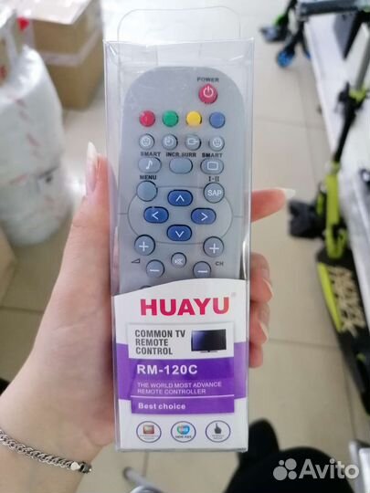 Универсальный пульт Philips RM-120C