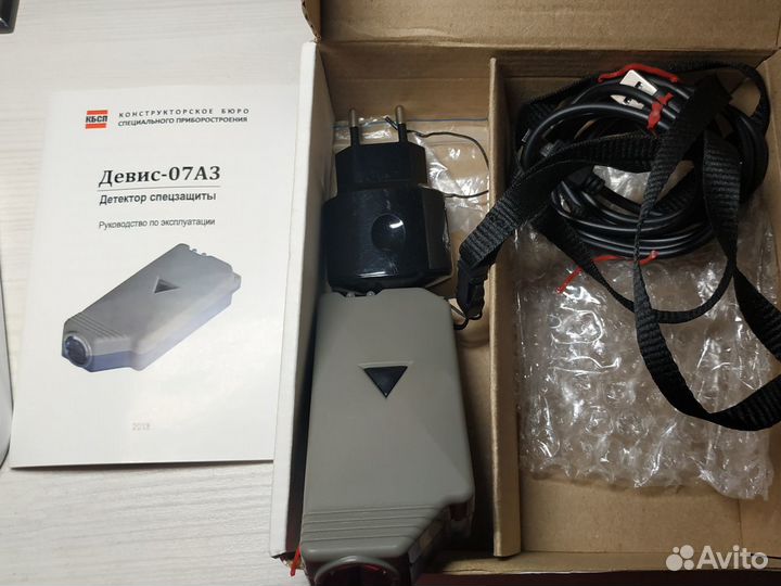 Подложка пищевая + Детекторы Девиз-07аз