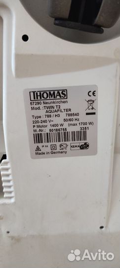 Моющий пылесос thomas Twin t2