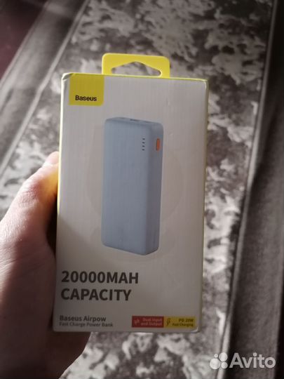 Power bank baseus