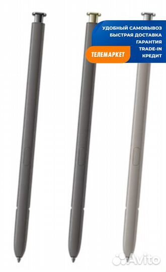 Стилус Samsung S Pen для Samsung Galaxy S24 Ultra