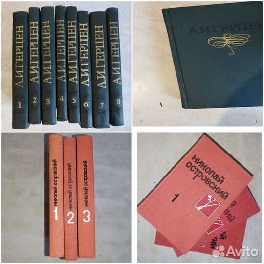 Собрания сочинений отечественных авторов 114штлот