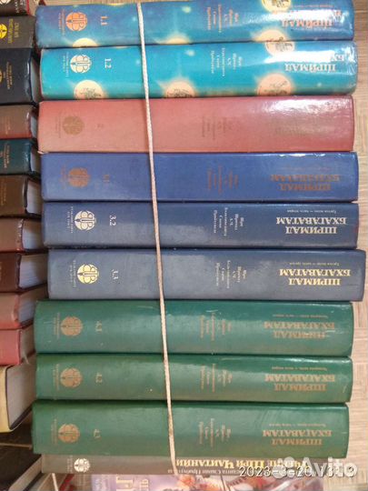 Ведические книги