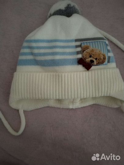 Зимний комбинезон