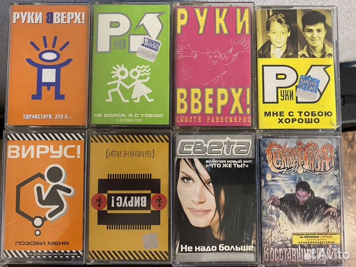 Аудиокассеты новые запечатанные музыка 90 х
