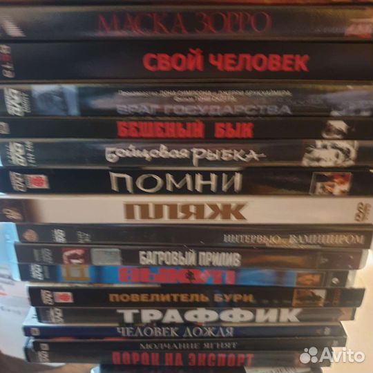 Лицензионные фильмы на DVD
