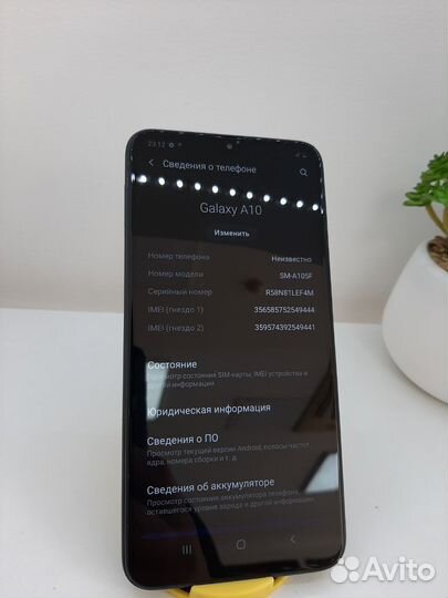 Samsung Galaxy A10, 2/32 ГБ