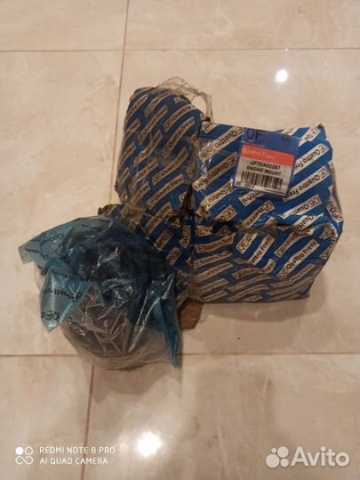 Опора двигателя