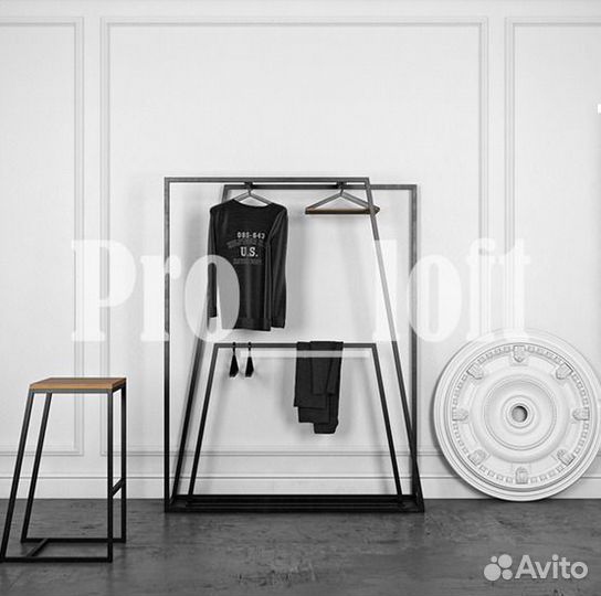 Рейл в стиле лофт