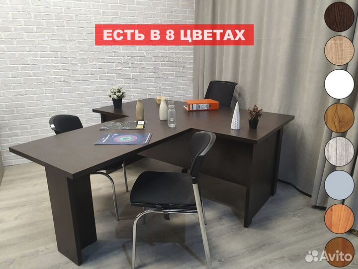 Комплект руководителя