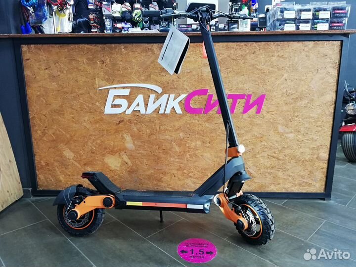 Электросамокат Kugoo G3 чёрный