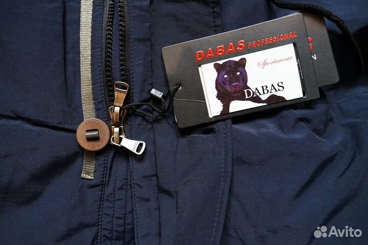 Пуховик мужской dabas 56