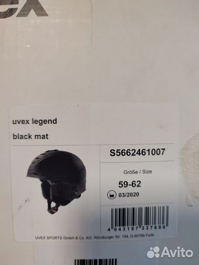 Шлем горнолыжный uvex