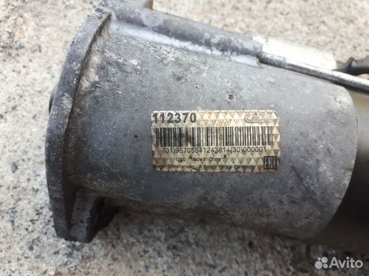 Стартер 4M40T Mitsubishi Pajero 2