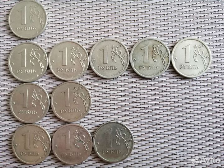 1 рубль 1997-2009 немагнитные