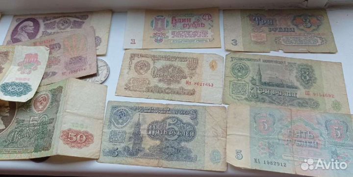 Монеты СССР