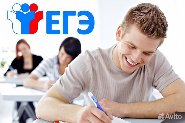 Проверка сочинений егэ/огэ, работ егэ/огэ