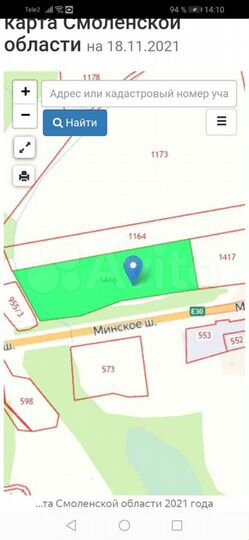 Участок 11,05 га (СНТ, ДНП)