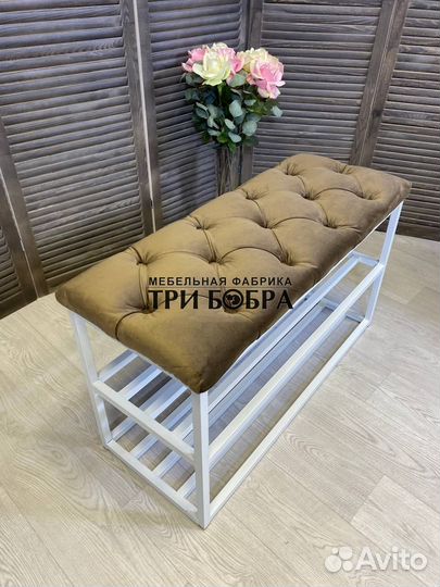 Банкетка, обувница, полка для обуви