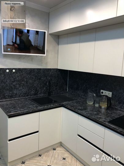 Кухонный гарнитур