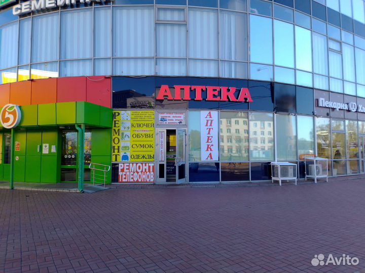 Наружная реклама.Вывеска.Обьемные буквы