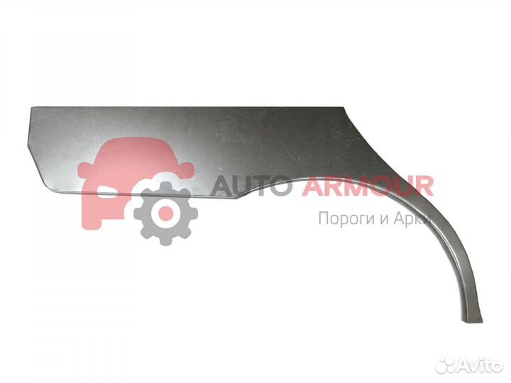 Арки Honda Accord и другие