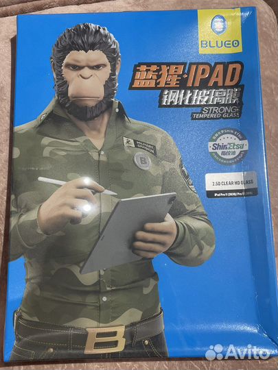 Защитные стекла для iPad