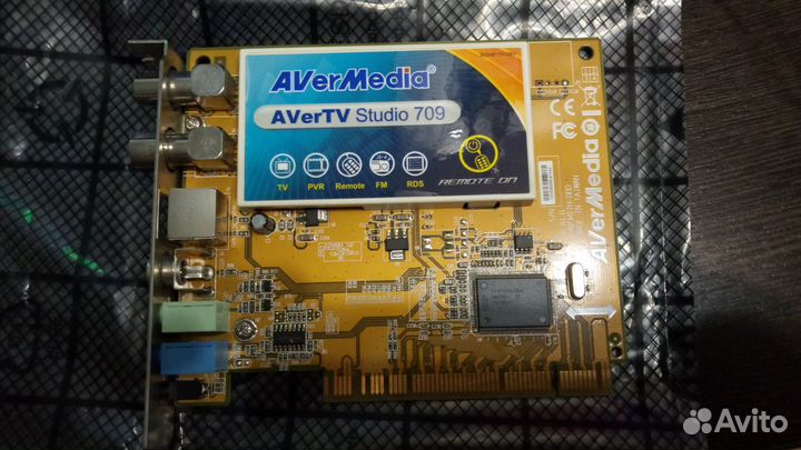 TV-тюнер AVerMedia Technologies avertv Studio 709