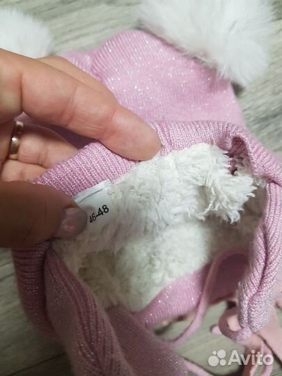 Шапки 44-46, 46-48