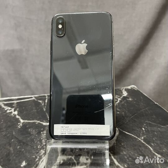 iPhone X, 256 ГБ