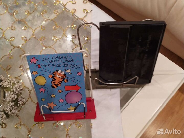 Подставка для учебников