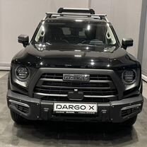 Новый Haval Dargo X 2.0 AMT, 2024, цена от 3 149 000 руб.