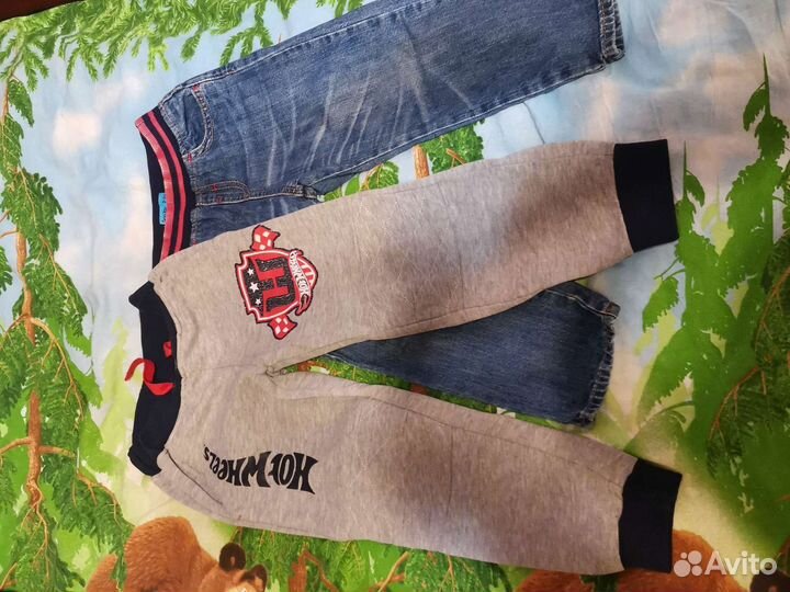 Одежда пакетом