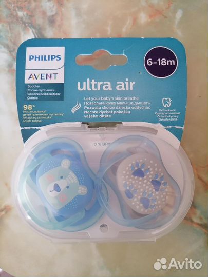 Соски пустышки