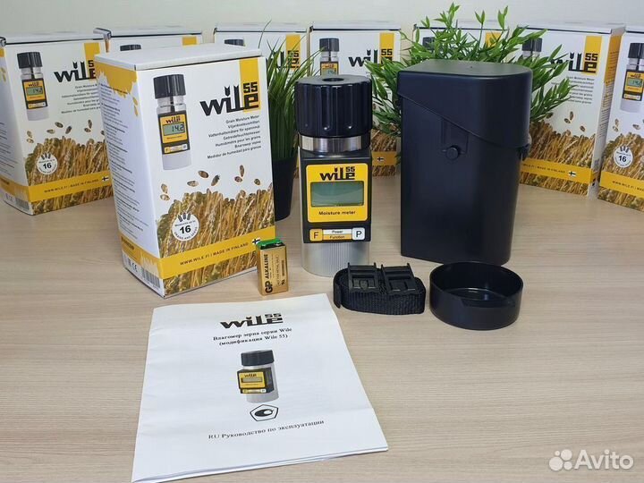 Влагомер зерна Wile 55 SVR в Артемовском