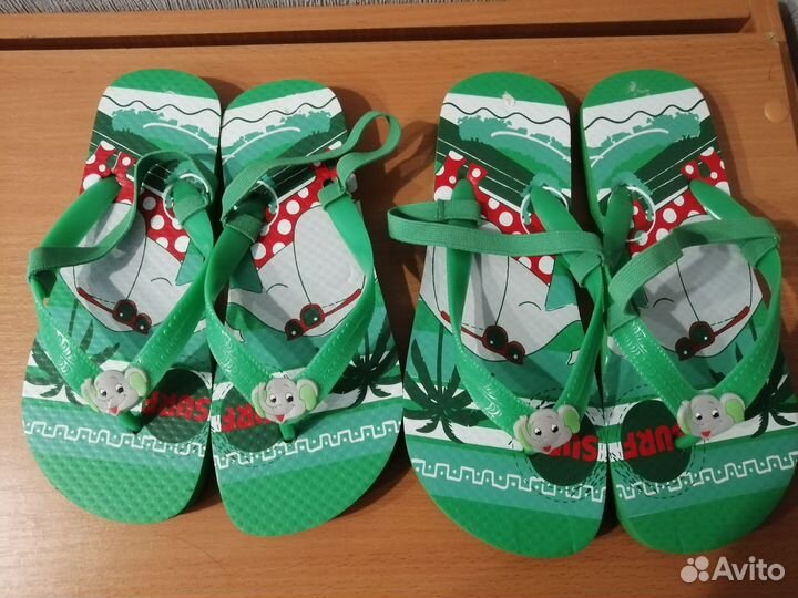 Для Надежды