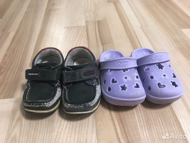 Обувь тапочки детские